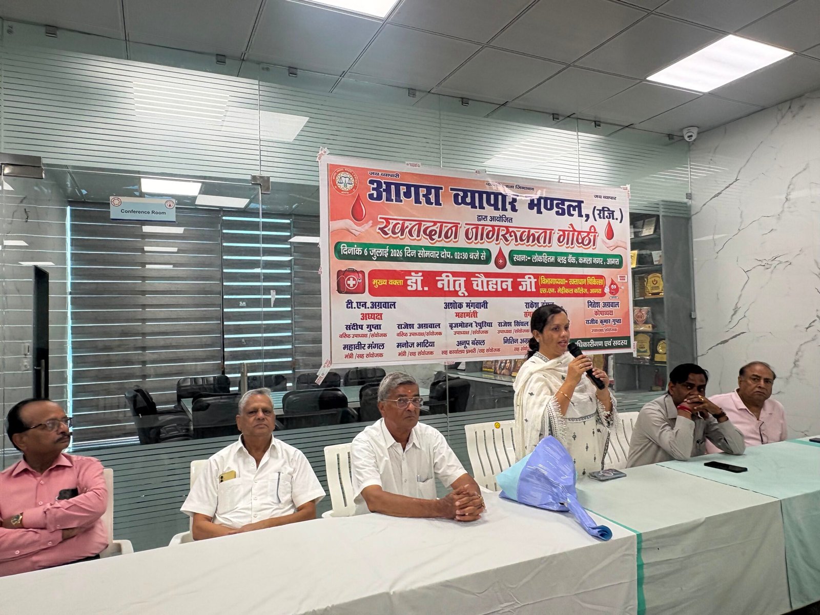 रक्तदान से पहले स्वास्थ्य मानकों की जानकारी जरूरी: डॉ. नीतू चौहान