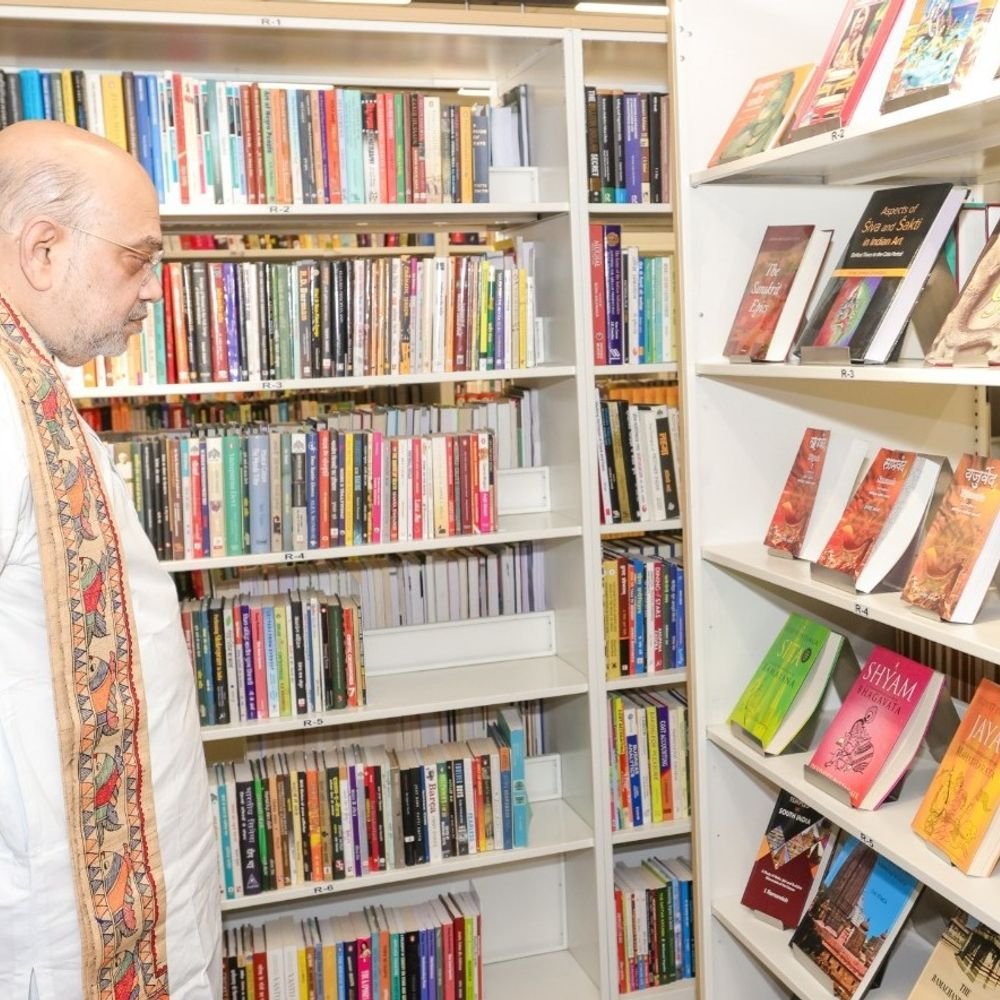 नई दिल्ली में सार्वजनिक पुस्तकालय का लोकार्पण:अमित शाह बोले- देश का भविष्य उद्योग-बाजार से नहीं, लाइब्रेरी में जुटने वाले युवाओं की भीड़ से तय होता है