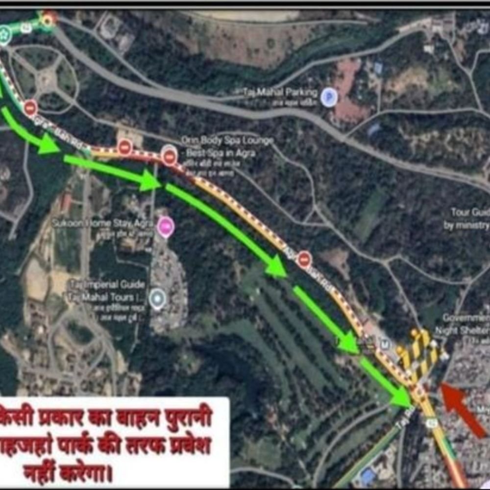 आगरा में पुरानी मंडी-शाहजहां पार्क रोड बंद:वैकल्पिक मार्गों से निकाले जाएंगे वाहन, सड़क पर दो दिन नमामि गंगे परियोजना का चलेगा काम