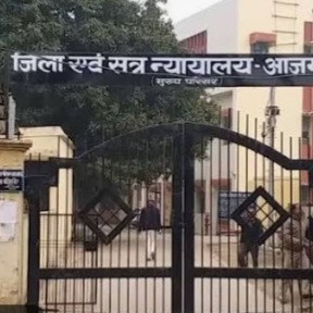 आजमगढ़ कोर्ट ने सुनाई 21 माह की सजा:शादी से इनकार करने पर चाकू से किया था जानलेवा हमला