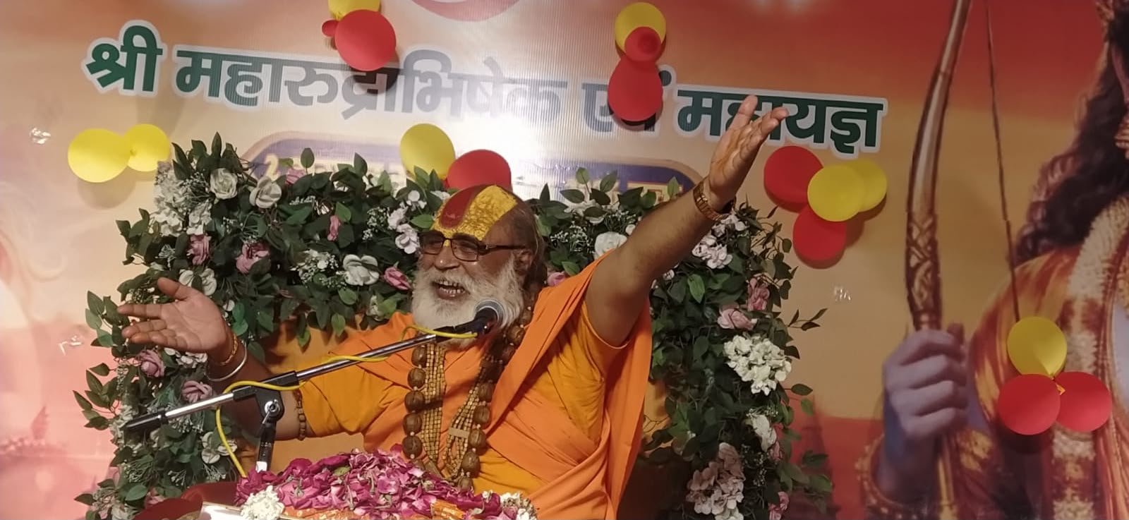 101 श्रद्धालुओं ने किया भगवान भोलेनाथ का अभिषेक
