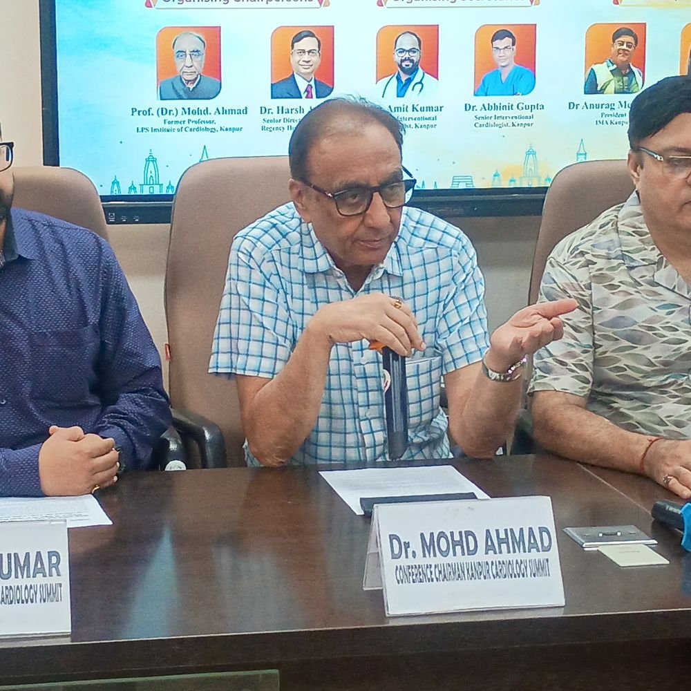 कानपुर में जुटेंगे देश-दुनिया के 300 से ज्यादा हार्ट स्पेशलिस्ट:22-23 अगस्त को कार्डियोलॉजी समिट, नई तकनीक और इलाज पर होगा मंथन