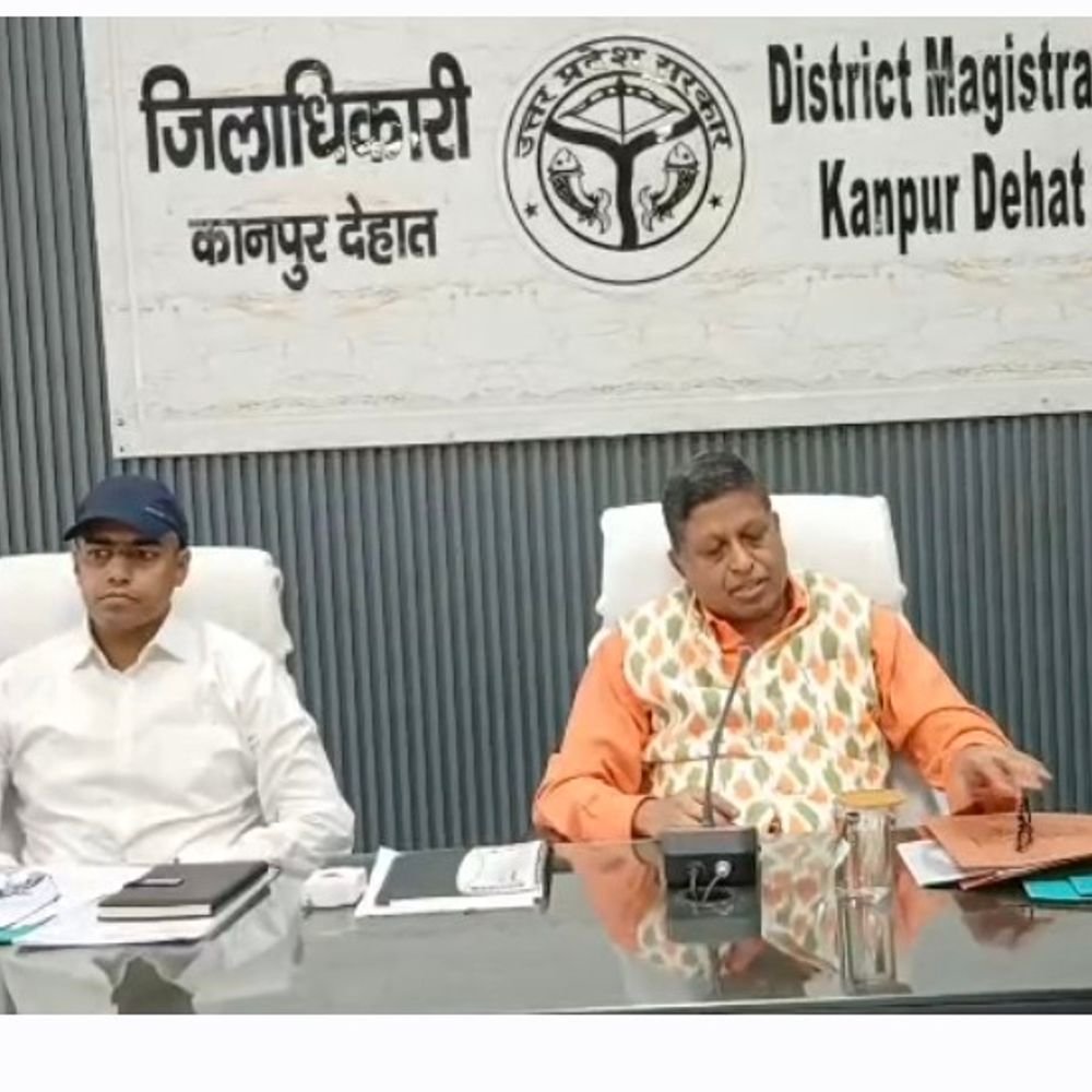देवराहट पंचायत में 6.53 लाख की वित्तीय अनियमितता सिद्ध:कानपुर देहात में डीएम ने ग्राम प्रधान के निलंबन और वसूली के दिए निर्देश