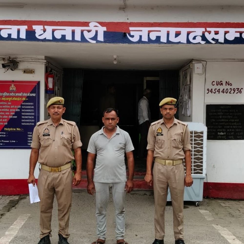 संभल थाने में आत्मदाह को उकसाने का आरोपी गिरफ्तार:पीड़ित की एम्स में मौत, दरोगा-सिपाही निलंबित हुए थे, पीड़ित की एम्स में हुई मौत