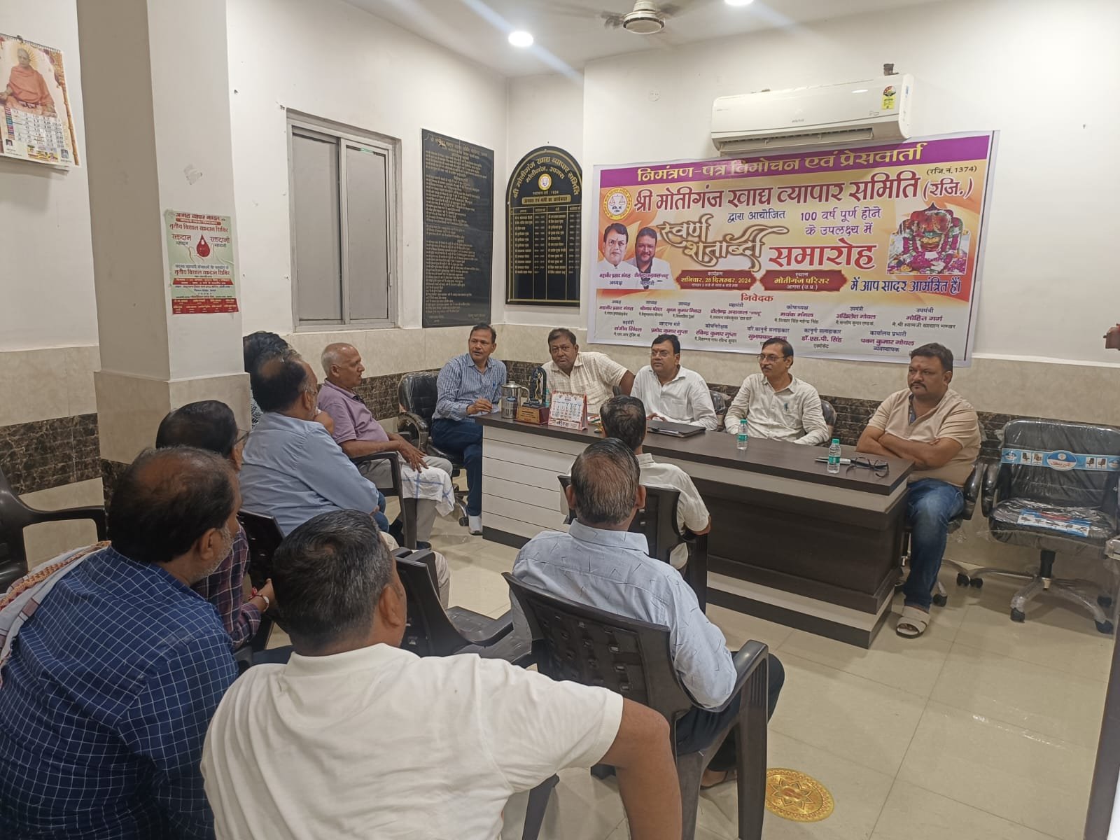 मोतीगंज के खाद्य व्यापारियों को मिला खाद्य सुरक्षा का पाठ