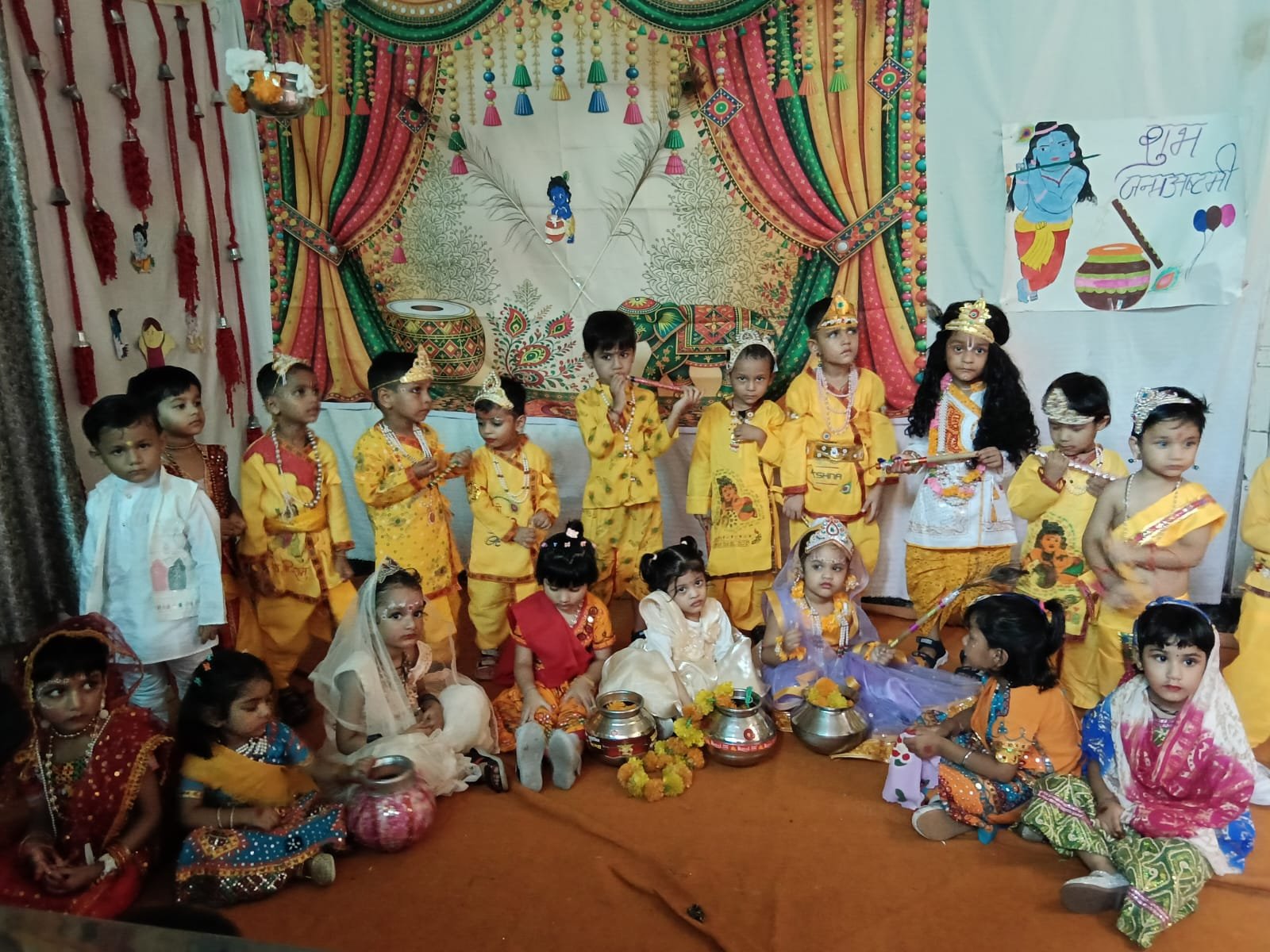 गुरुकुल किड्ज अकादमी में गूंजा जय श्री कृष्ण