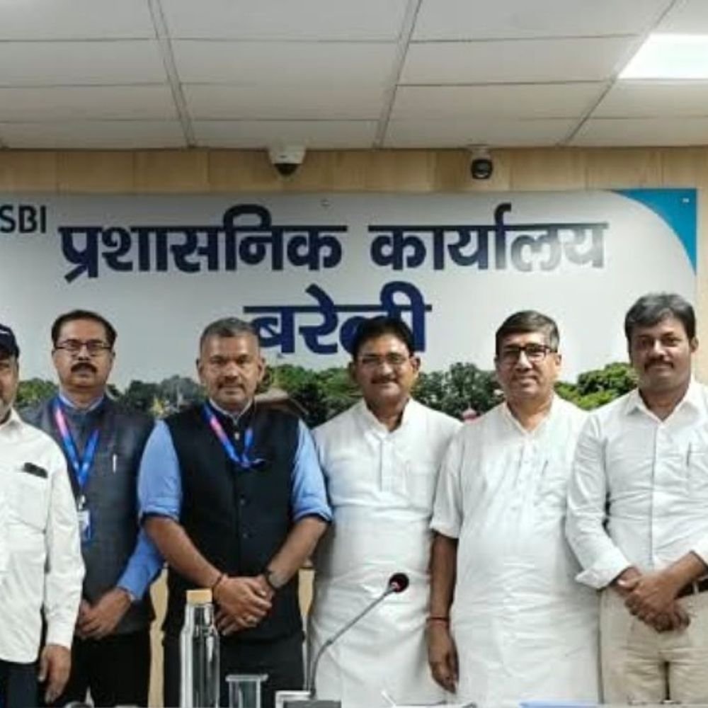 बरेली में एसबीआई स्टाफ एसोसिएशन बैठक:कर्मचारी हितों पर हुई चर्चा, संगठनात्मक एकता पर दिया जोर