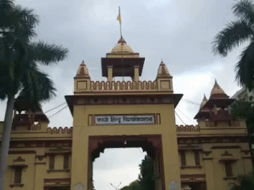 BHU चीफ प्राक्टर पर सुरक्षाकर्मी ने लगाया भेदभाव का आरोप:वीडियो जारी किया,बोला- पूर्व सैनिकों की जगह महिला सुरक्षाकर्मियों की कर रहे भर्ती