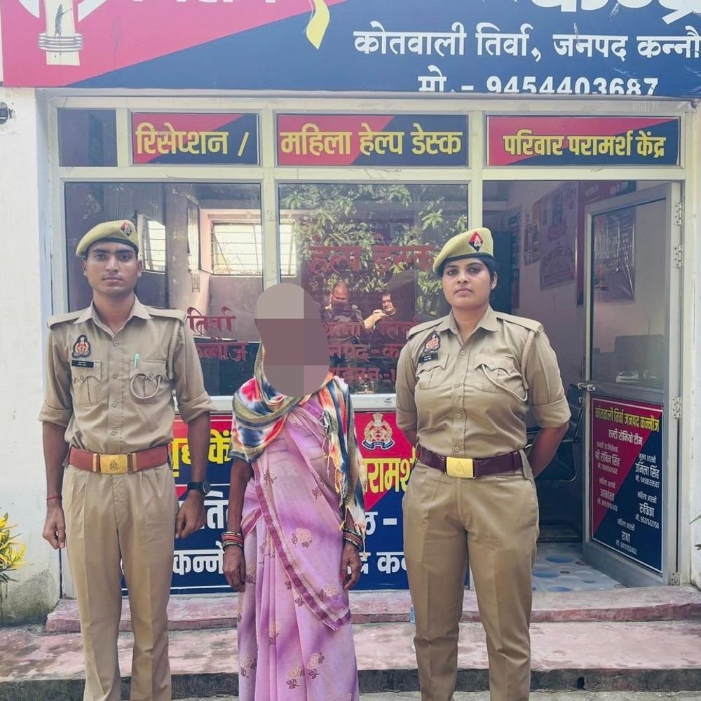 फर्जी कागज तैयार कर जमीन-बेचने के आरोप में महिला गिरफ्तार:कन्नौज में जमीन के फर्जी दस्तावेज तैयार करने का आरोप, 6 अन्य आरोपियों की तलाश
