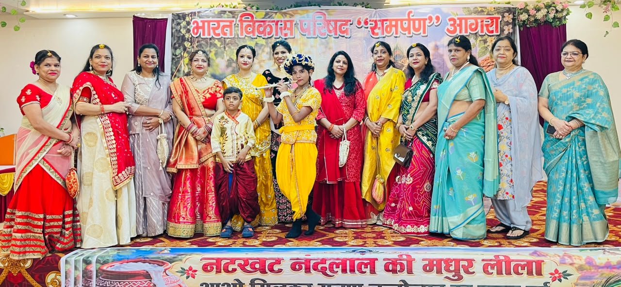 नंदोत्सव में राधा-कृष्ण के स्वरूप में सजे नन्हे-मुन्ने, हुआ महारास