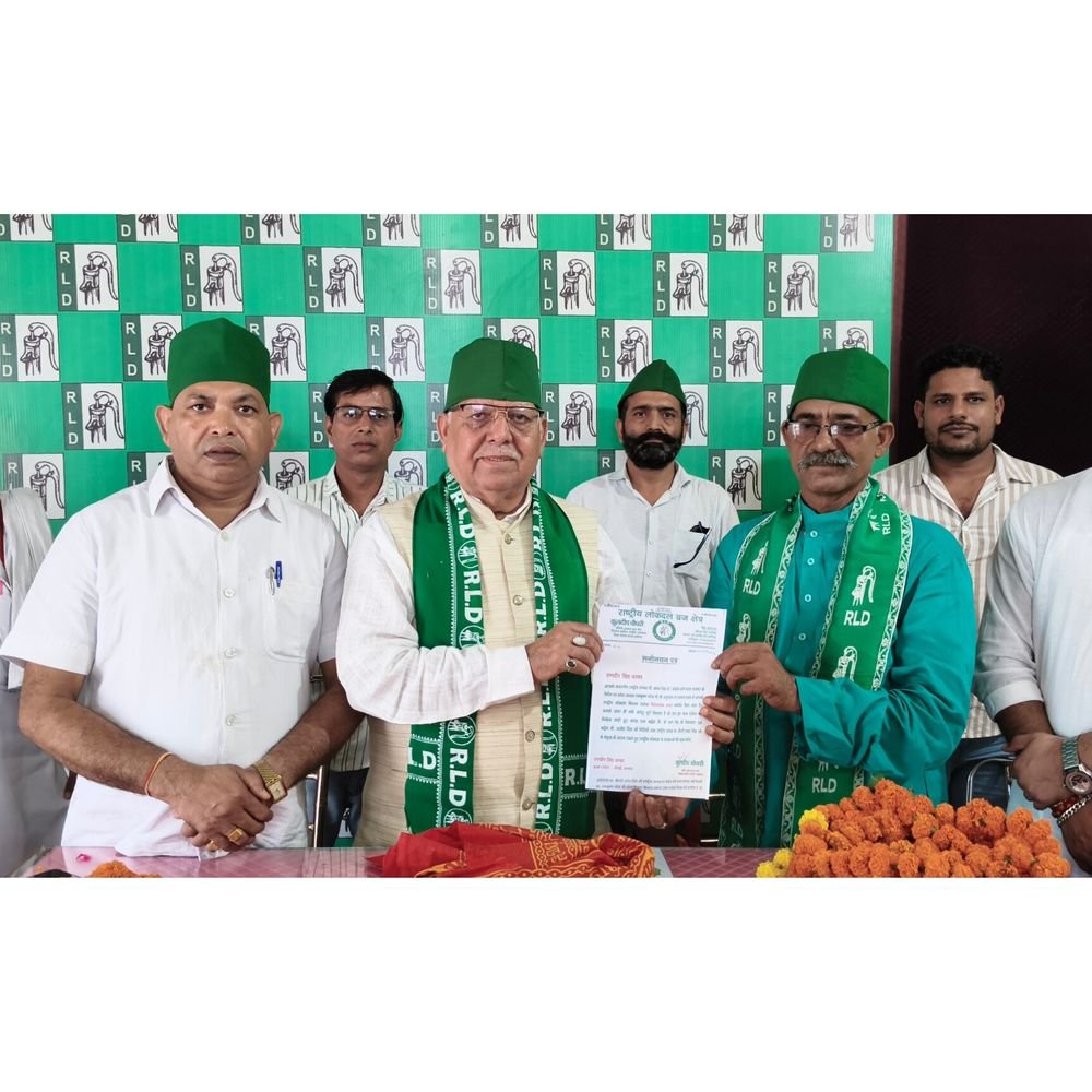 प्रयागराज में काका बने RLD किसान प्रकोष्ठ के जिलाध्यक्ष:पार्टी ने सौंपी जिम्मेदारी, बोले- किसानों की समस्याओं को मजबूती से उठाएंगे