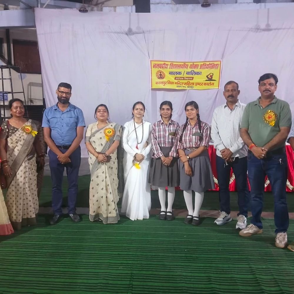 कानपुर विद्या मंदिर में योग प्रतियोगिता:8 स्कूलों के विद्यार्थी शामिल; प्राचार्या बोलीं- स्वस्थ जीवन के लिए योग जरूरी