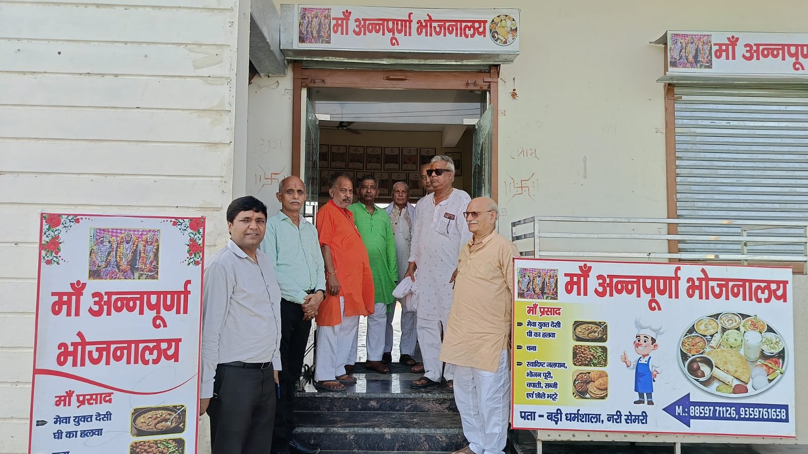 अन्नपूर्णा भोजनालय बना मां नरी सेमरी के भक्तों के लिए सेवा और अपनत्व का केंद्र