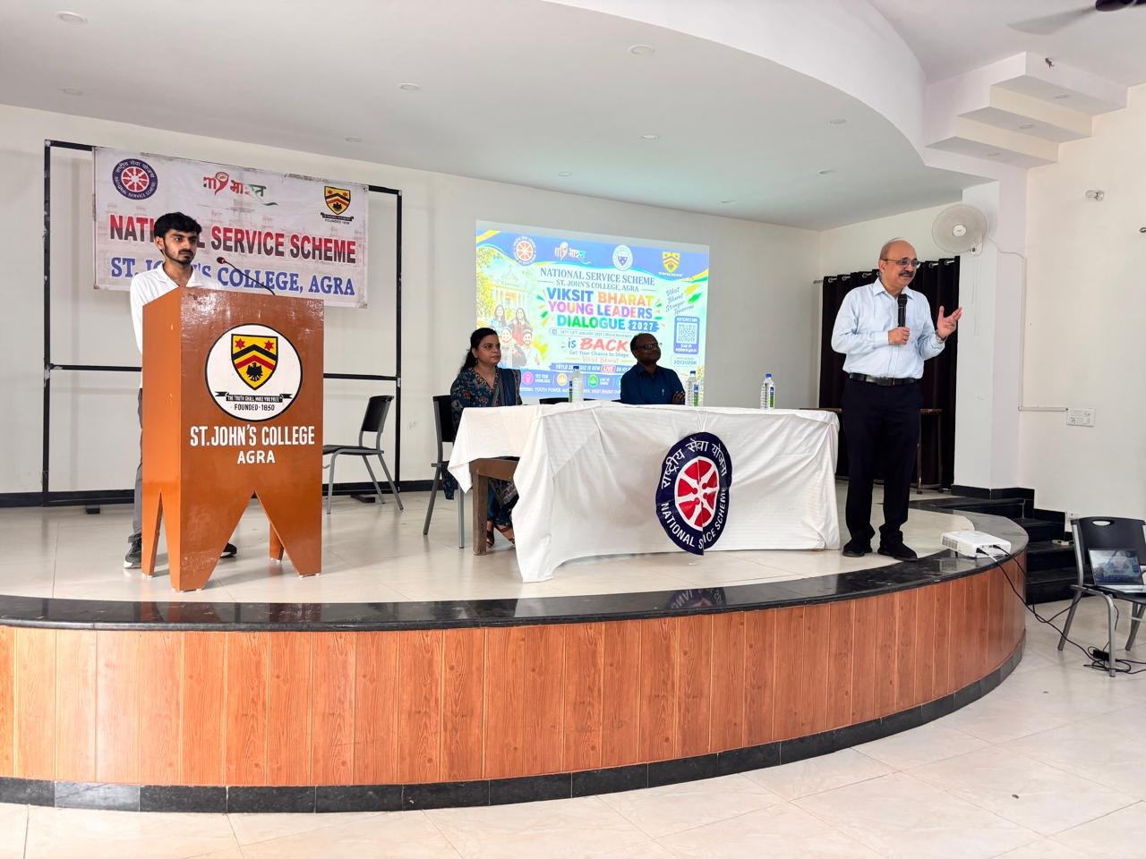 युवा ही देश का भविष्य : प्राचार्य प्रो. एसपी सिंह