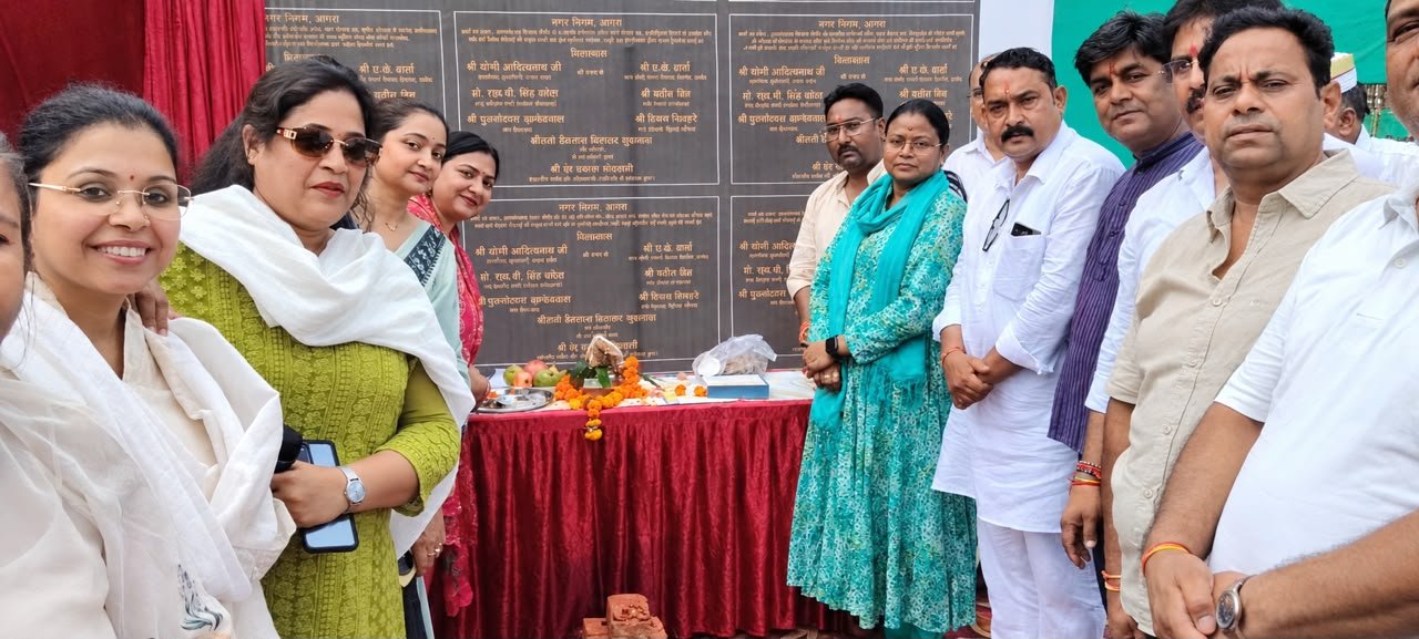 जनकपुरी महोत्सव को मिला विकास का उपहार, 12 करोड़ के कार्यों का उद्घाटन