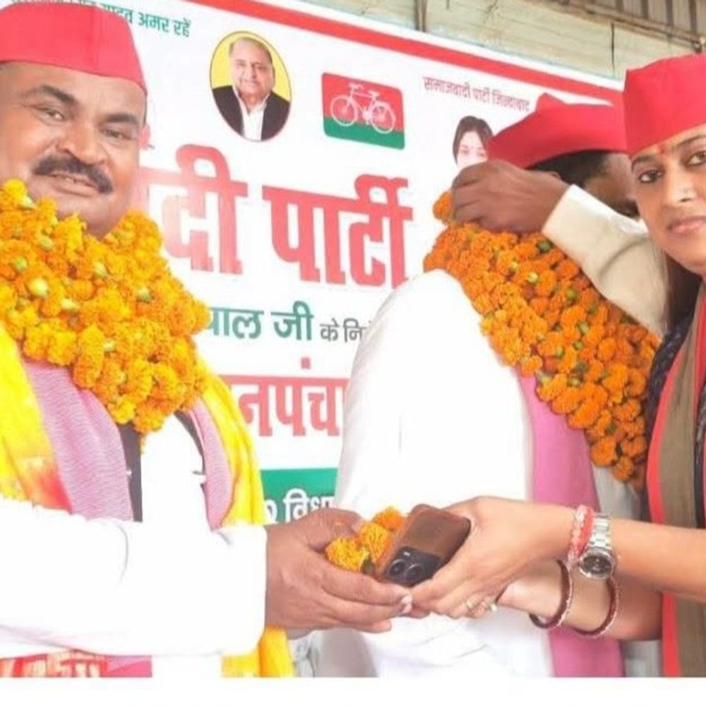 बिधूना में सपा का PDA कार्यक्रम आयोजित:2027 चुनाव की तैयारी पर चर्चा, संगठन को मजबूत करने पर जोर