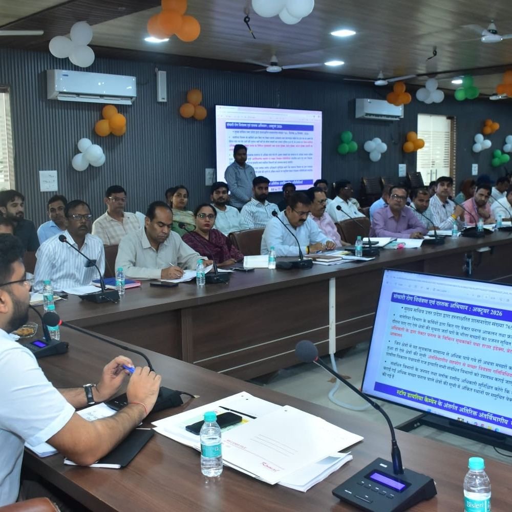 शामली में स्वास्थ्य सेवाओं की समीक्षा:कुपोषित बच्चों की पहचान में लापरवाही पर डीएम नाराज, बोले- स्वास्थ्य सेवाओं में कोताही बर्दाश्त नहीं