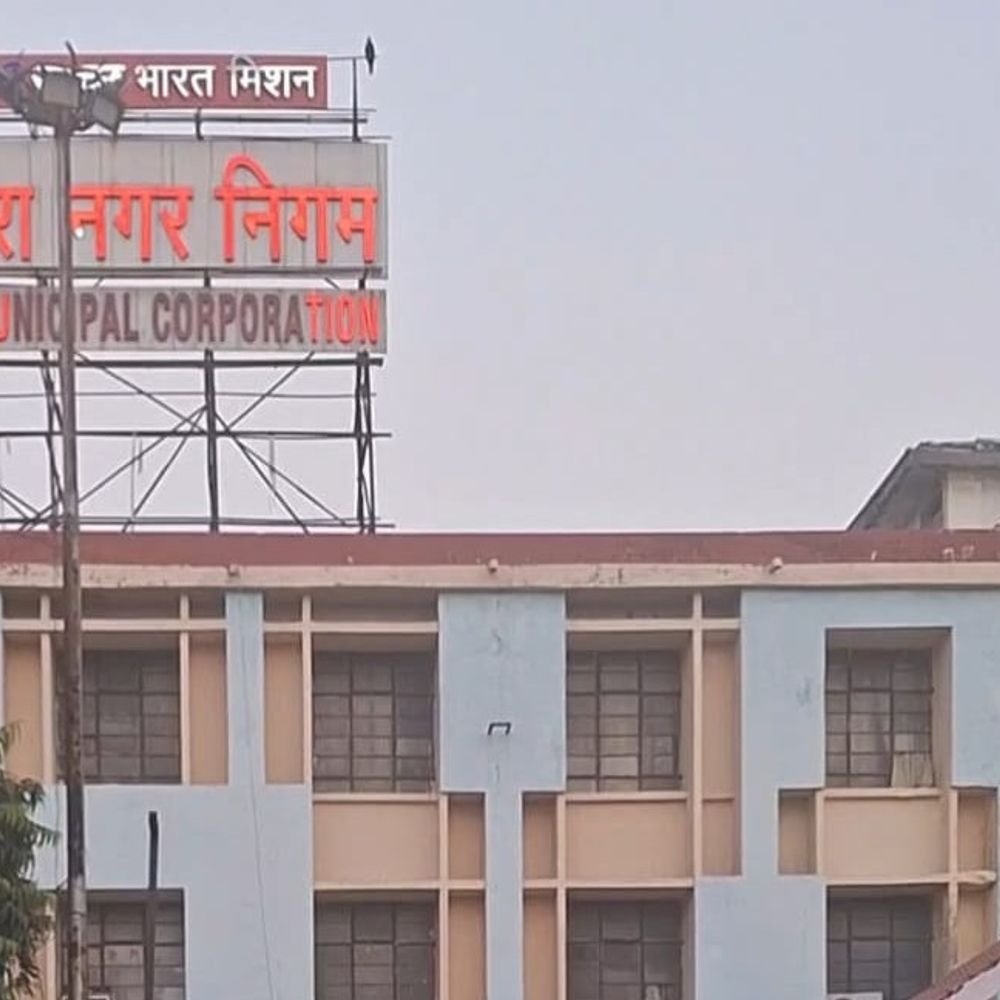 OTS का लाभ लेने को 14 नवंबर तक करें आवेदन:आगरा नगर निगम की यह योजना 15 दिसंबर तक लागू