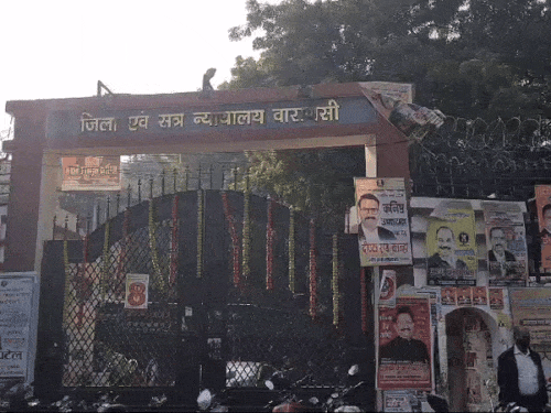 वाराणसी-कोर्ट से करोड़ों के लेनदेन में दंपती की जमानत खारिज:कोर्ट ने मांगे लेनदेन के दस्तावेजी साक्ष्य, 2016 में व्यापार के लिए 1.20 करोड़