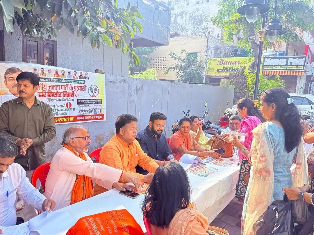 राज्यसभा सांसद नवीन जैन के पुत्र वैभव जैन ने संभाला चुनावी दायित्व