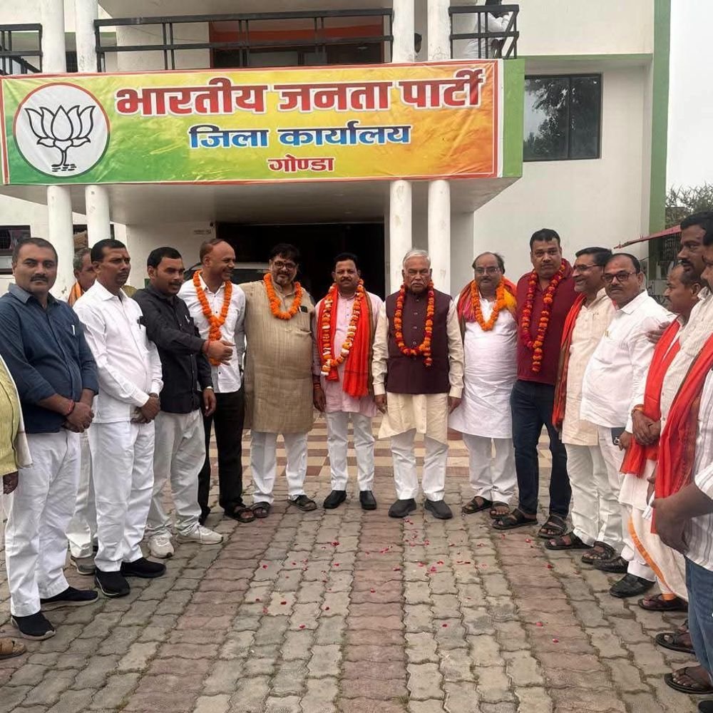 गोंडा भाजपा किसान मोर्चा की नई जिला कार्यसमिति घोषित:51 पदाधिकारियों को जिम्मेदारी, पूर्व सांसद बृजभूषण शरण के करीबी भी शामिल