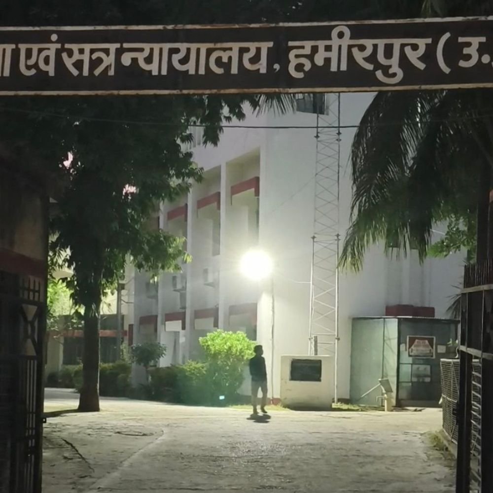हमीरपुर में दुष्कर्म के दोषी को 20 साल की जेल:पॉक्सो कोर्ट ने सुनाया फैसला, नाबालिग के साथ हुई थी घटना