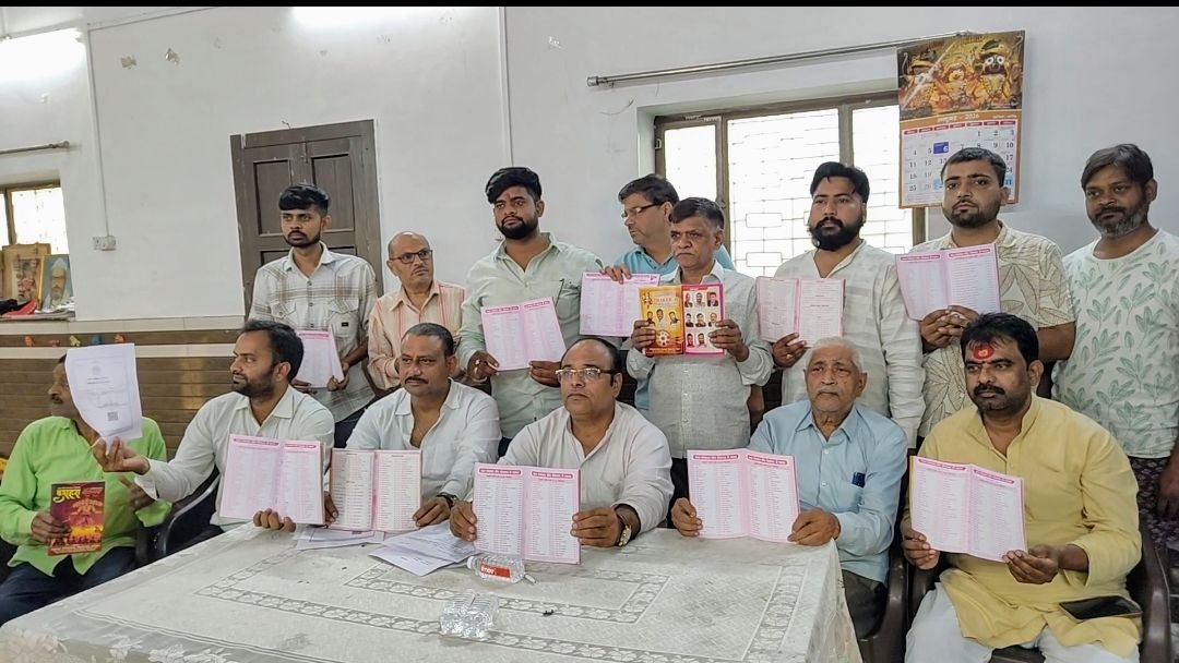 सिर्फ राजनीति न करें, जिम्मेदारी लेकर प्रभु श्रीराम का काम करें