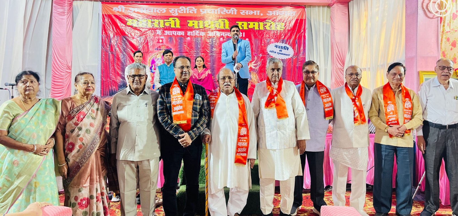 माधवी समारोह में गूंजा एकता का संदेश, सेवा रत्नों का हुआ सम्मान
