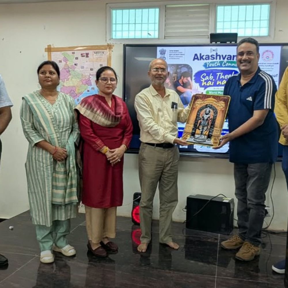 अयोध्या में यूथ-कनेक्ट सत्र आयोजित:युवाओं के मनोस्वास्थ्य और मानसिक विकारों को लेकर चर्चा हुई