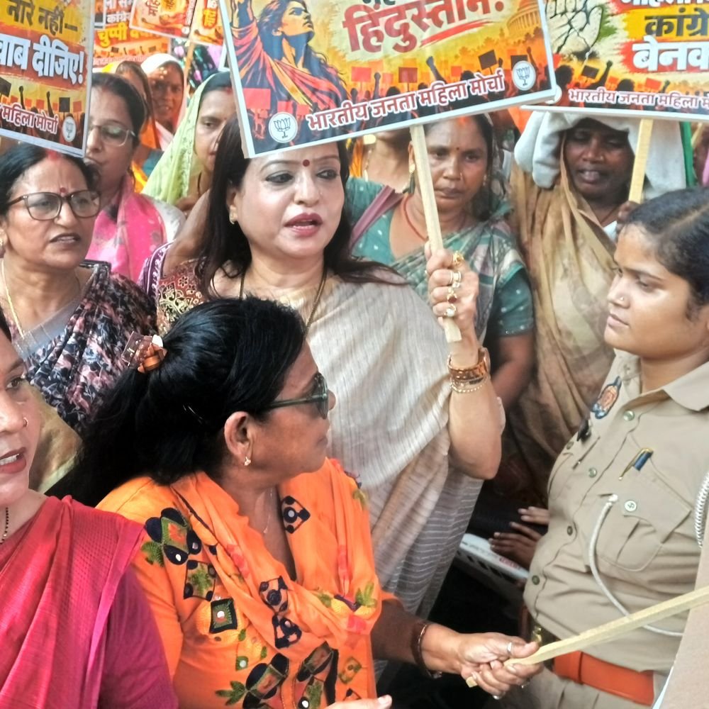 राहुल गांधी पर महिला पुलिस से अभद्रता का आरोप:भाजपा ने कांग्रेस कार्यालय घेरा, मणिपुर सांसद पर भी गलत व्यवहार का आरोप