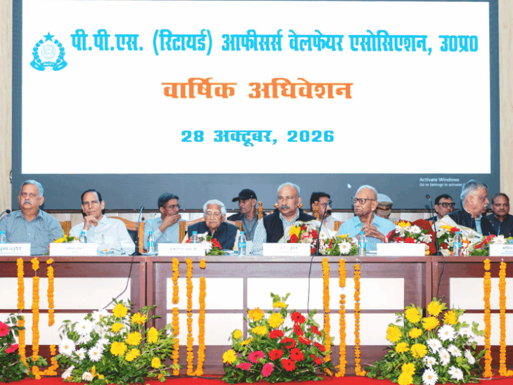 डीजीपी ने सुनी रिटायर्ड पुलिस अफसरों की फरियाद:ऑनलाइन मेडिकल रीइंबर्समेंट के लिए जिला स्तर पर हेल्प डेस्क की पहल